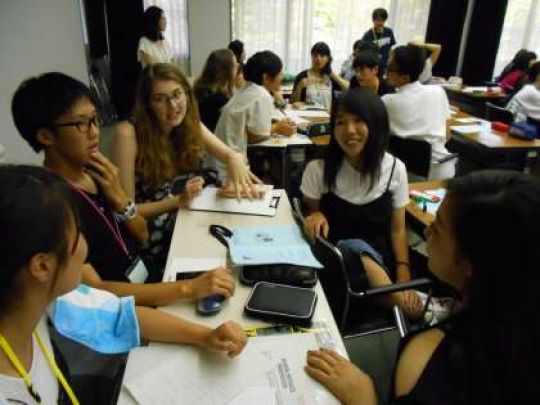 日吉ケ丘高等学校