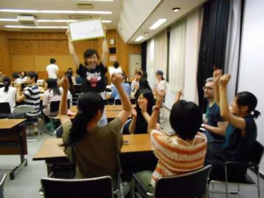 日吉ケ丘高等学校