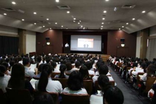 日吉ケ丘高等学校