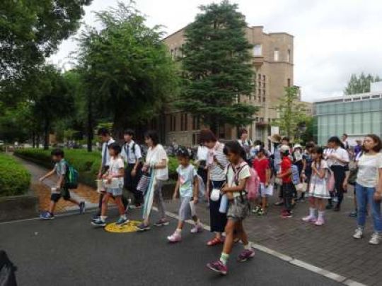 塔南高等学校