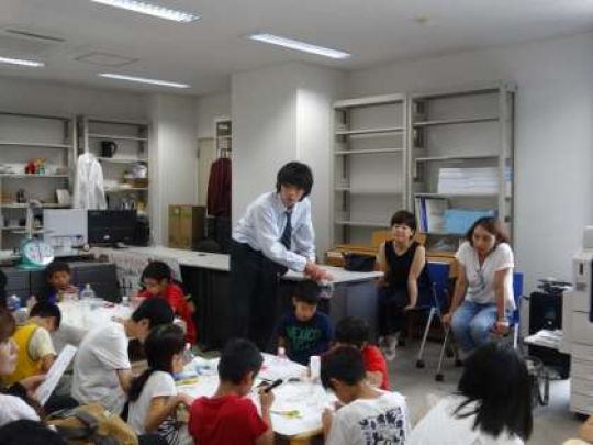 塔南高等学校