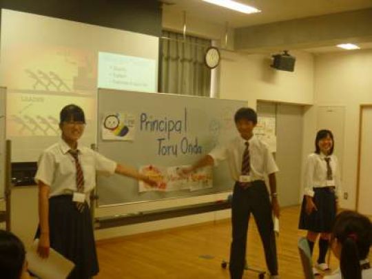 堀川高等学校