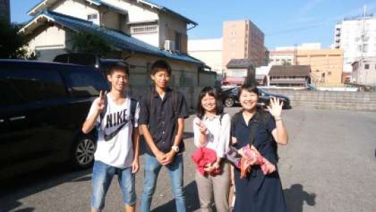 塔南高等学校