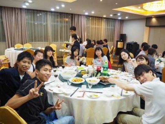塔南高等学校