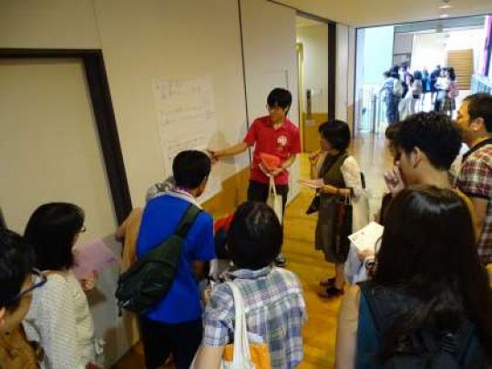 堀川高等学校