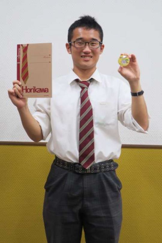 堀川高等学校