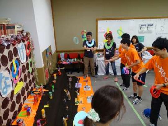 堀川高等学校