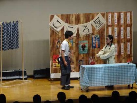 堀川高等学校