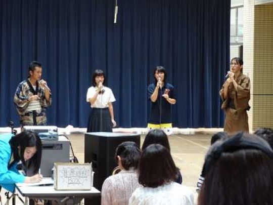堀川高等学校