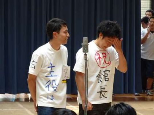 堀川高等学校