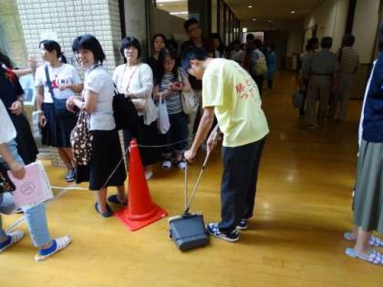 堀川高等学校