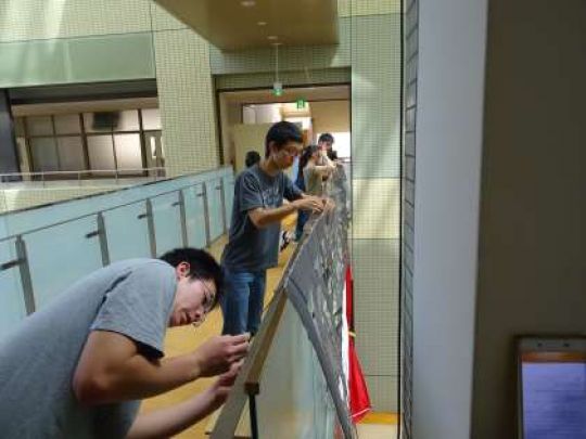 堀川高等学校