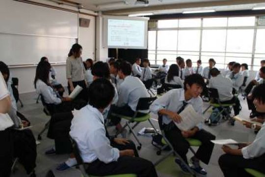 塔南高等学校