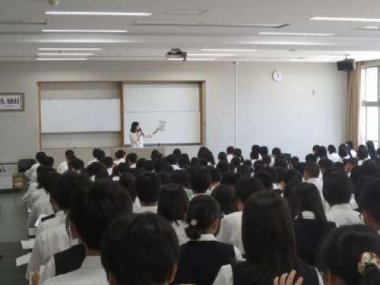 西京高等学校
