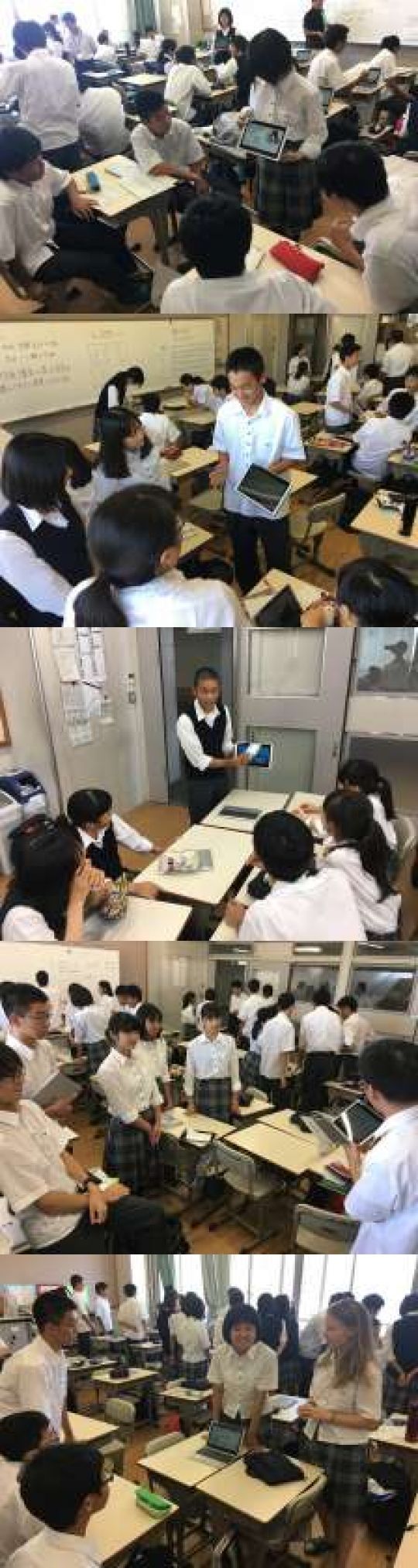 西京高等学校