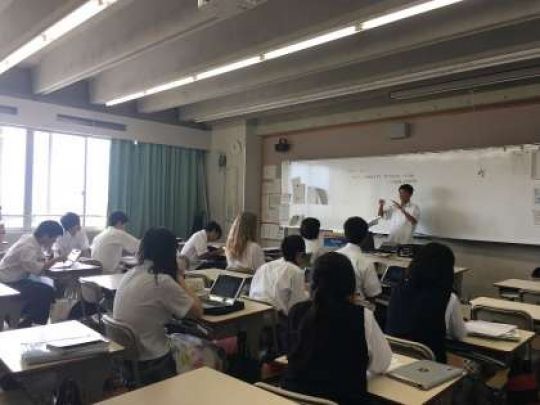 西京高等学校