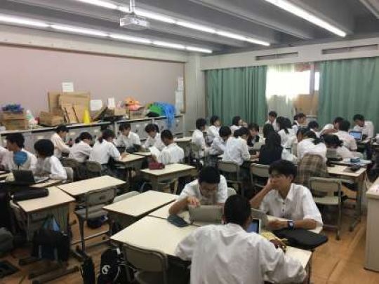 西京高等学校