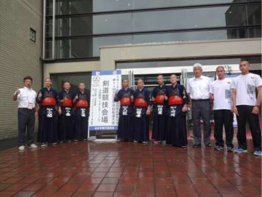 日吉ケ丘高等学校