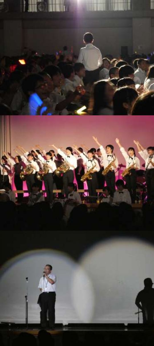 西京高等学校