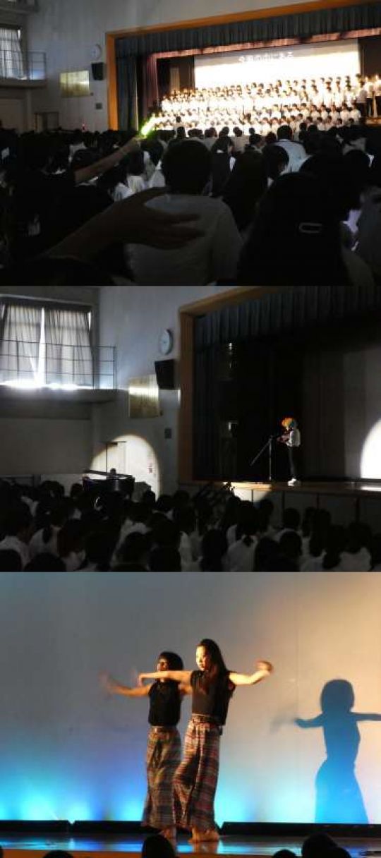 西京高等学校