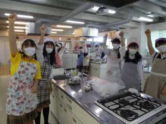 西京高等学校