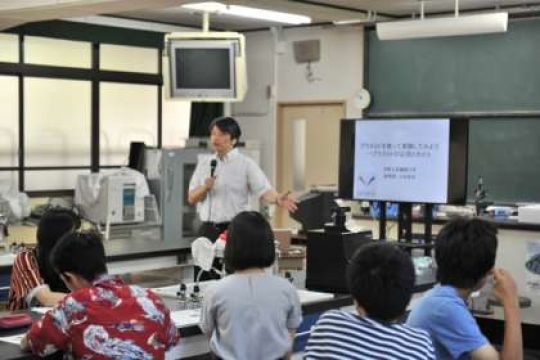 紫野高等学校