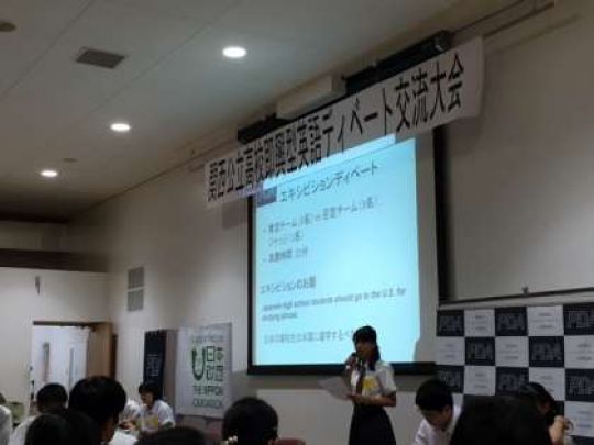 堀川高等学校