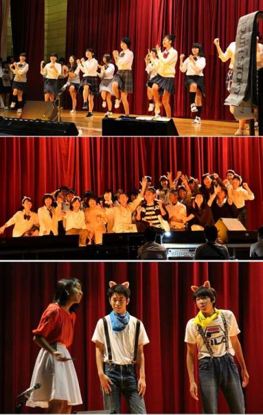 紫野高等学校