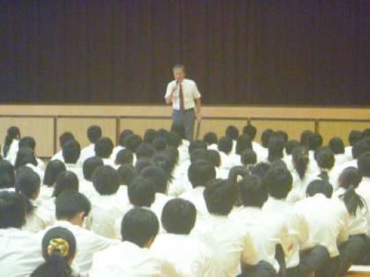 堀川高等学校