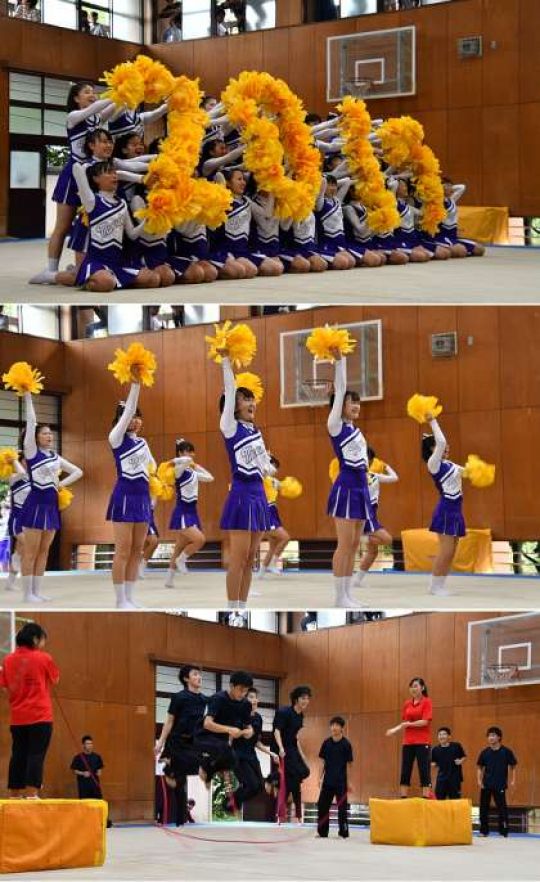 紫野高等学校