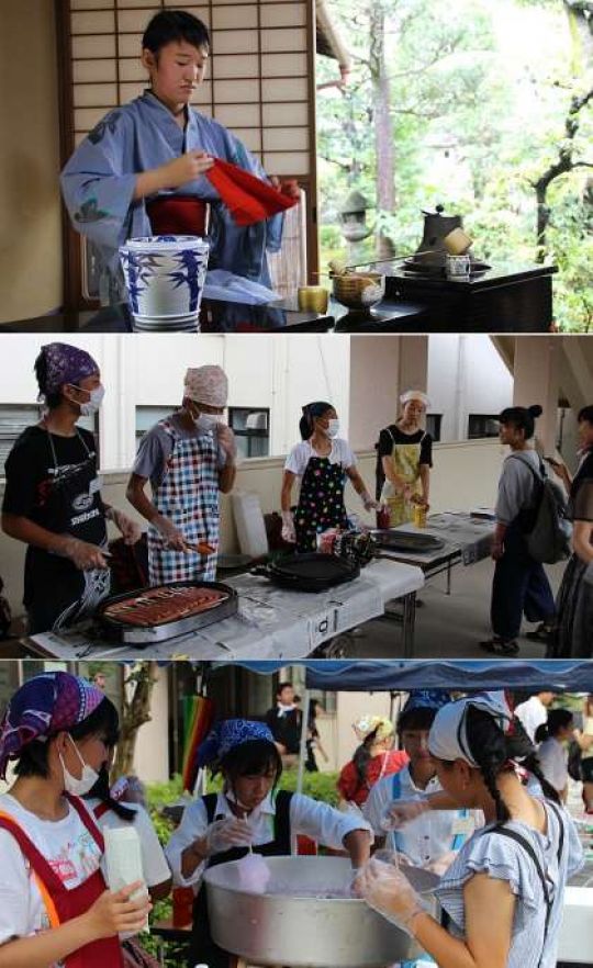 紫野高等学校