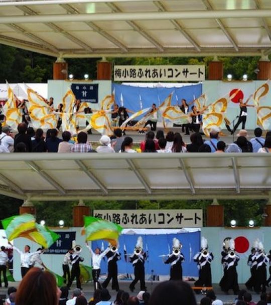 塔南高等学校