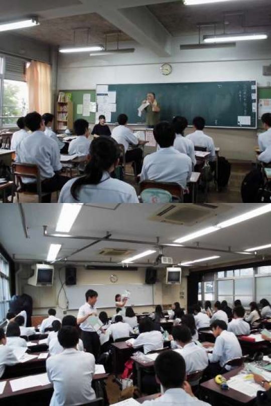 塔南高等学校