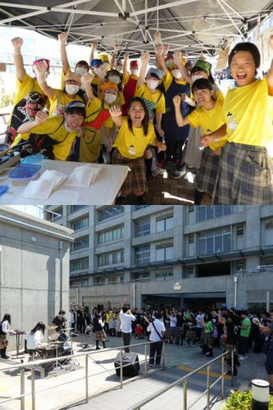 西京高等学校