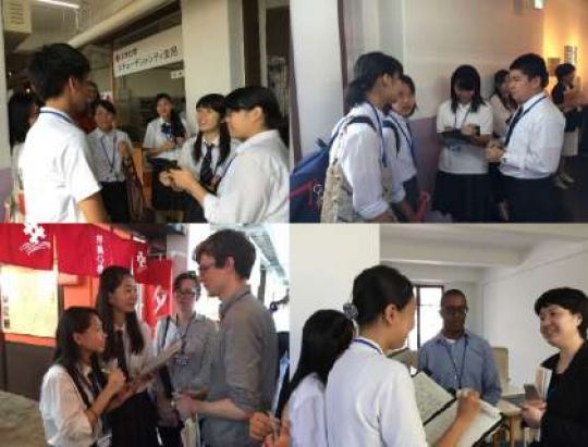 日吉ケ丘高等学校