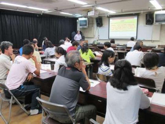塔南高等学校