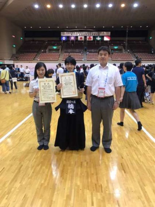 日吉ケ丘高等学校
