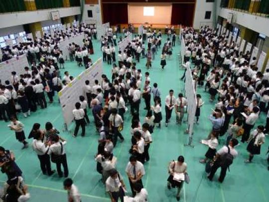 堀川高等学校