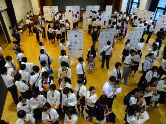 堀川高等学校