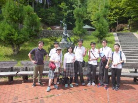 西京高等学校
