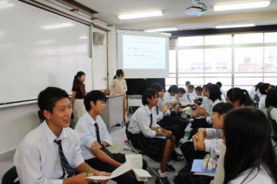 塔南高等学校