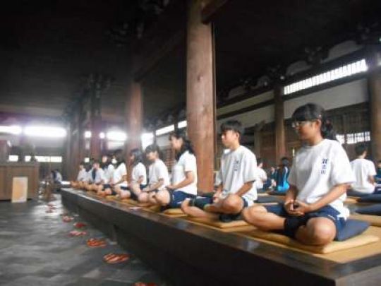 日吉ケ丘高等学校