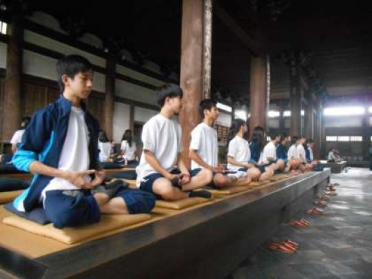 日吉ケ丘高等学校