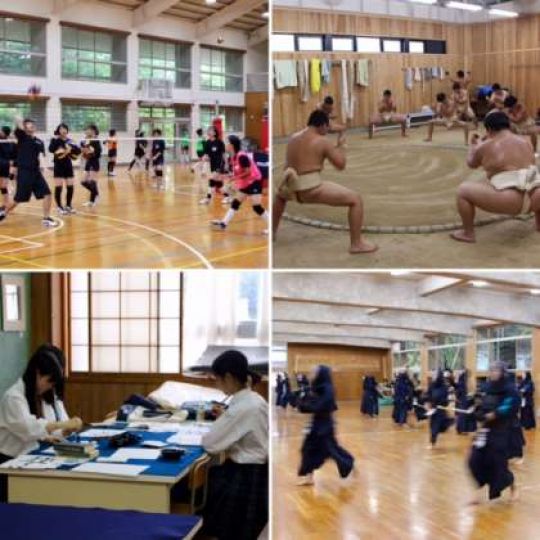 日吉ケ丘高等学校