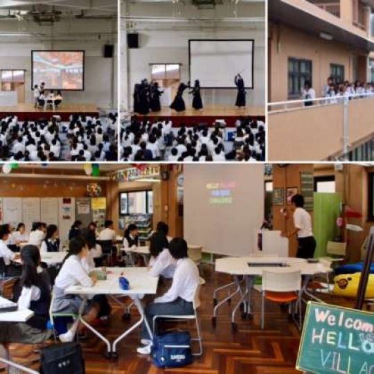 日吉ケ丘高等学校