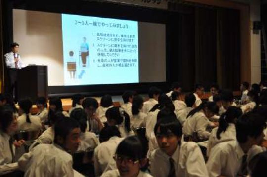 堀川高等学校