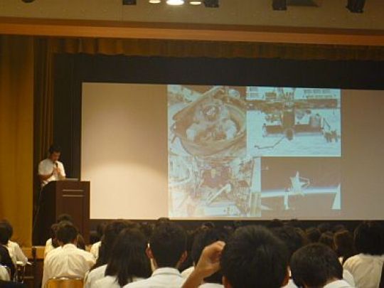 堀川高等学校