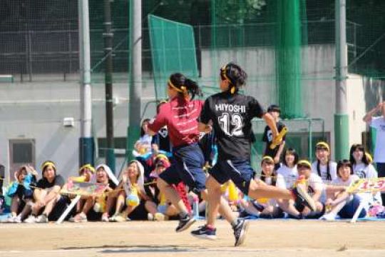 日吉ケ丘高等学校