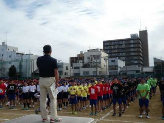 西京高等学校