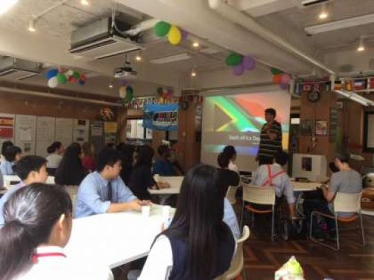 日吉ケ丘高等学校